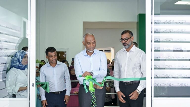 "މާލޭ ސިޓީ ގުރޫޕް އޮފް ހޮސްޕިޓަލްސް" އުވާލައި "މޯލްޑިވްސް ޓާޝަރީ ހޮސްޕިޓަލްސް"ގެ ނަމުގައި އައު ގްރޫޕެއް އުފައްދަނީ