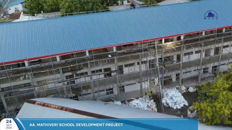 މަތިވެރި ސްކޫލްގެ 12 ކްލާސްރޫމާއި ހޯލް އިމާރާތުގެ ބޮޑުބައި ނިމިއްޖެ