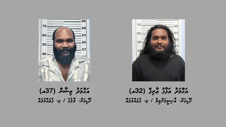 ފުވައްމުލައް ސިޓީގައި ފުޅާ ދާއިރާއެއްގައި މަސްތުވާތަކެތީގެ ވިޔަފާރިކުރާ ދެ މީހަކު ހައްޔަރުކޮށްފި