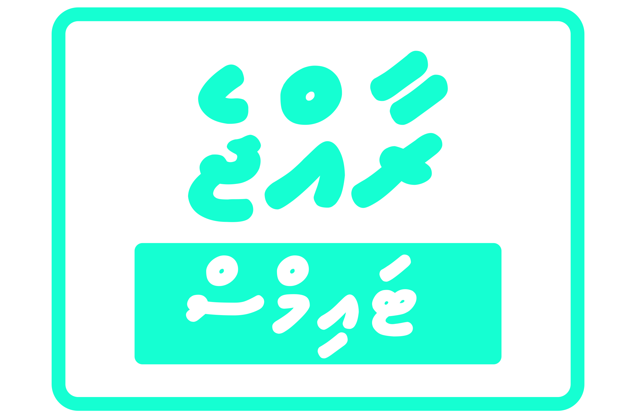 Raajje Times