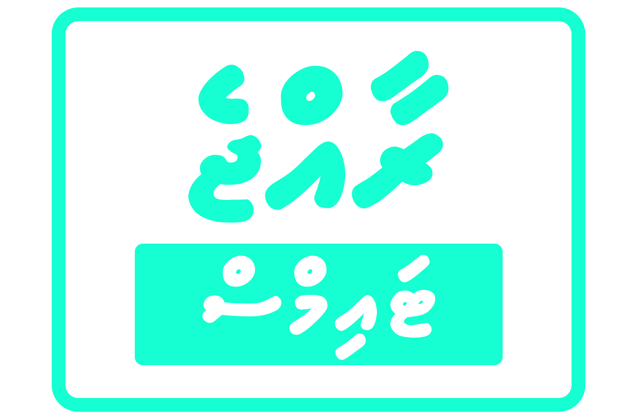 Raajje Times