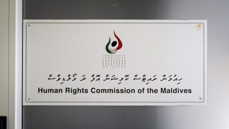 ރޯދަ މަހުގެ ފަހު ދިހައިގައި އެޗްއާރުސީއެމުން ޚިދުމަތް ދޭނެ އުސޫލު އާންމުކޮށްފި