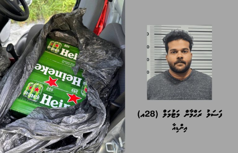 ބަނގުރާ ކޭސްތަކަކާއެކު ހުޅުމާލެއިން މީހަކު ހައްޔަރުކޮށްފި