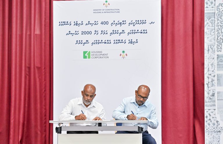 ކުޅުދުއްފުށީގައި އިތުރު 2،000 ހައުސިން ޔުނިޓް އަޅަން އެޗްޑީސީއާ ހަވާލުކޮށްފި