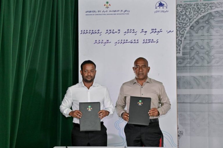 ނައިވާދޫގެ ބިންހިއްކުމަށާއި ގޮނޑުދޮށް ހިމާޔަތްކުރުމަށް އެމްޓީސީސީއާ ހަވާލުކޮށްފި