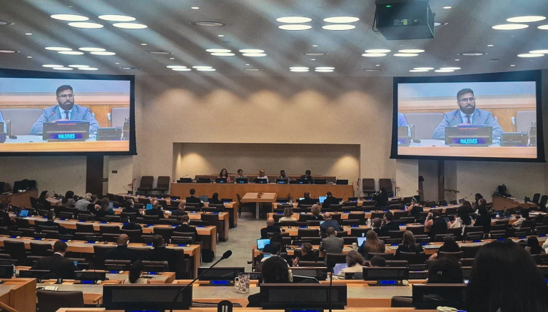 އެފްއޭއޯގެ ބައްދަލުވުމުގައި ރާއްޖެއިން ބައިވެރިވެއްޖެ