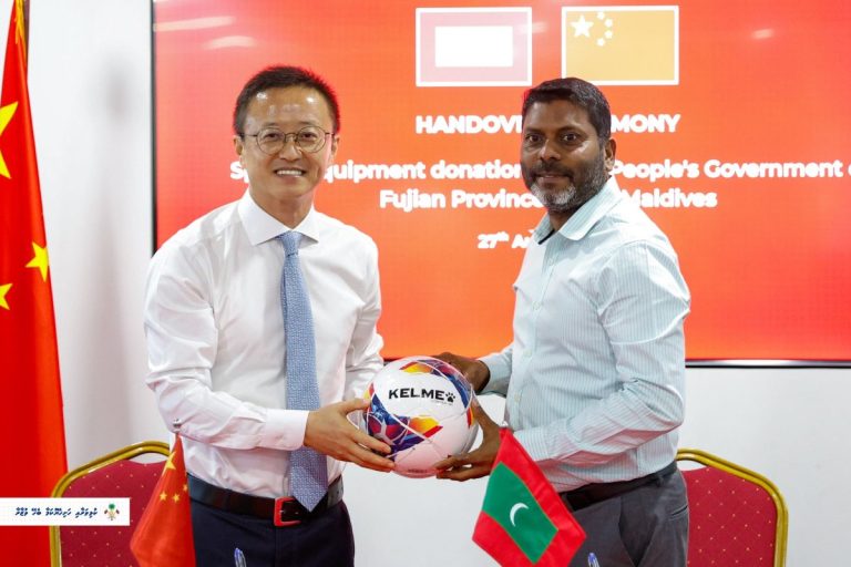 ޗައިނާގެ ފުޖިއަން ޕްރޮވިންސްއިން ރާއްޖެއަށް ކުޅިވަރު ސާމާނު ހަދިޔާކޮށްފި