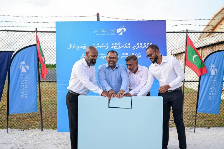 ކުޅުދުއްފުށީ އެއާޕޯޓުގެ ޓާމިނަލް ބޮޑު ކުރުމަށް އަޅާ އިމާރާތުގެ ބިންގާ އަޅައިފި