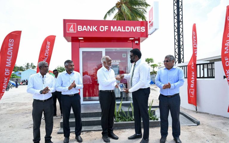 ކުމުންދޫގައި ބީއެމްއެލް އޭޓީއެމްގެ ޚިދުމަތް ރައީސް ފަށްޓަވައިދެއްވައިފި