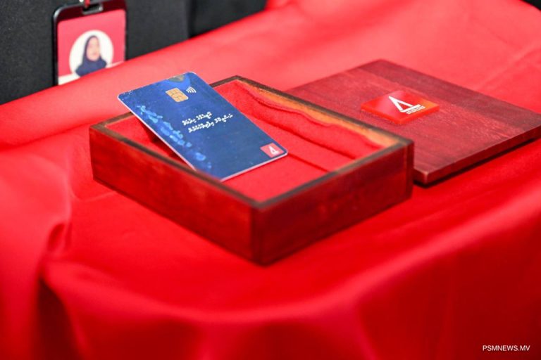 ހަނިމާދޫގައި ބީއެމްއެލްގެ އޭޓީއެމްގެ ޚިދުމަތް ފަށައިފި