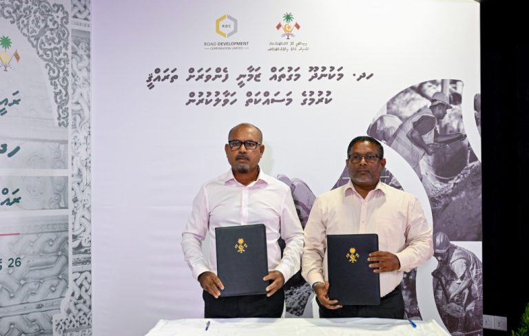 މަކުނުދޫ މަގުތައް ޒަމާނީ ފެންވަރަށް ތަރައްޤީކުރުމަށް އާރްޑީސީއާއި ހަވާލުކޮށްފި