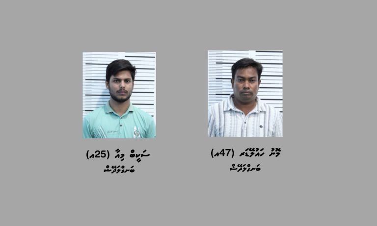 ގަވާއިދާ ހިލާފަށް ބަނގުރަލުގެ ވިޔަފާރިކުރަމުންދިޔަ ދެމީހަކު ހައްޔަރުކޮށްފި