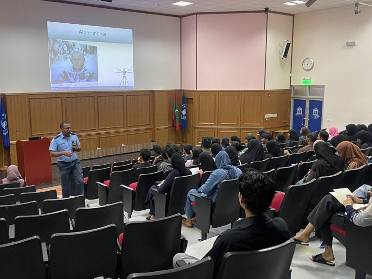 އެމްއެންޔޫގެ ދަރިވަރުންނަށް ފޮރެންސިކް ސައިންސް ސެޝަނެއް ކުރިއަށް ގެންގޮސްފި