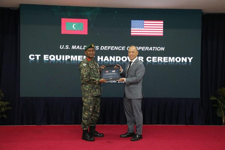 ސީޓީ އިކުއިޕްމަންޓް އެމެރިކާ ސަރުކާރުން އެމްއެންޑީއެފަށް ހަދިޔާކޮށްފި