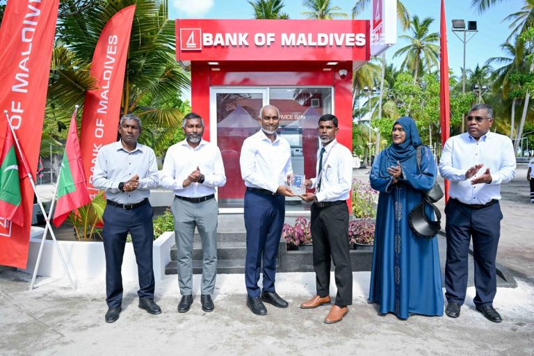 ދަރަނބޫދޫގައި ބީއެމްއެލްގެ އޭޓީއެމްގެ ޚިދުމަތް ފަށައިފި
