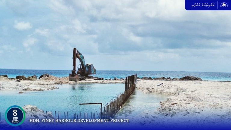 ފިނޭ ބަނދަރު ތަރައްޤީކުރުމުގެ މަޝްރޫޢުގެ %86 ނިމިއްޖެ