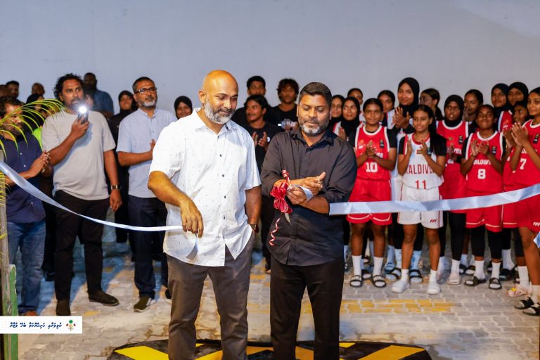 ބާސްކެޓް ބޯޅަ ޓްރެއިނިންގ ސެންޓަރު ހުޅުވައިފި