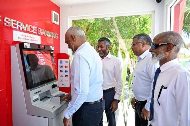 ރަކީދޫގައި ހުޅުވި ބީއެމްއެލްގެ އޭޓީއެމްއާއެކު އެ އަތޮޅުގެ ހުރިހާ ރަށެއްގައި އެ ޚިދުމަތް ދީފި