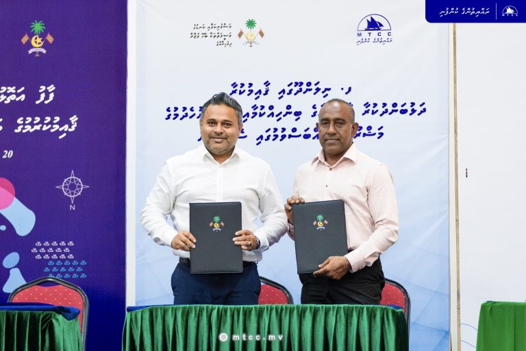 ނިލަންދޫ ދަޅުމަސް ބަންދުކުރާ ކާރުޚާނާގެ ބިން ހިއްކުމާއި ބަނދަރު ހެދުމުގެ މަސައްކަތް އެމްޓީސީސީއަށް