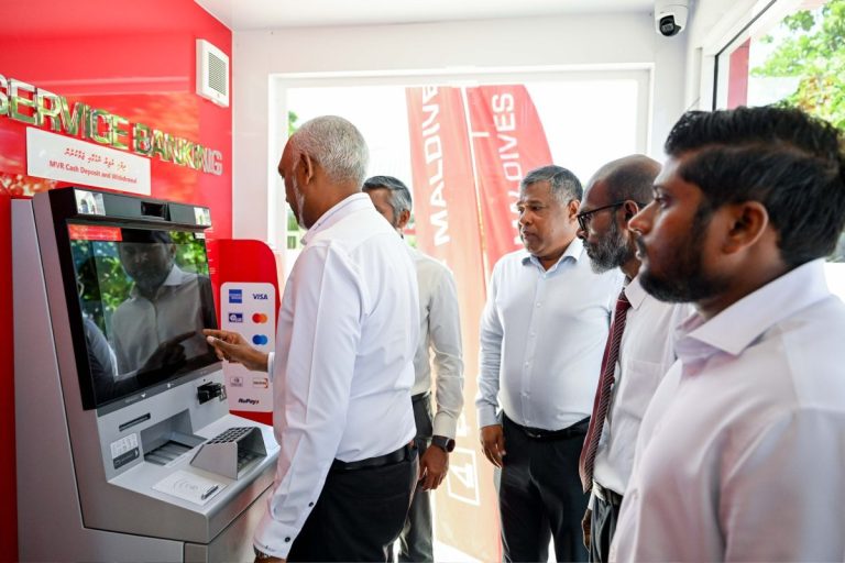 އޮމަދޫގައި ބީއެމްއެލް އޭޓީއެމްގެ ޚިދުމަތް ފަށައިފި