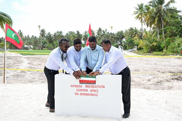 ކިނބިދޫ ފިޓްނަސް އެންޑް ރިކްރިއޭޝަން ސެންޓަރުގެ ބިންގާ އަޅައިފި