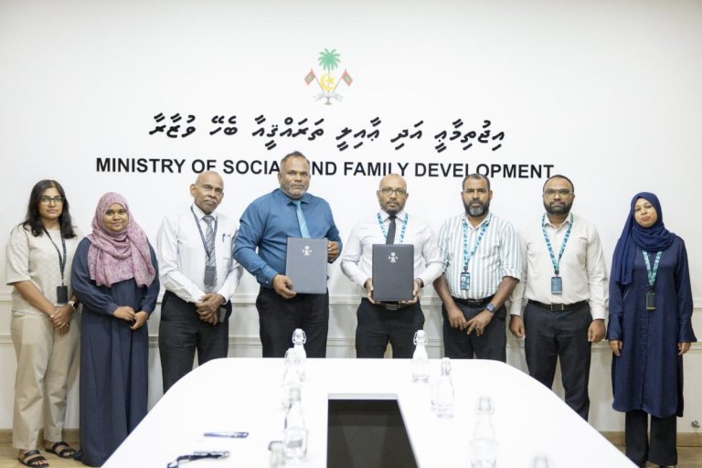 ޚާއްސަ އެހީއަށް ބޭނުންވާ ފަރާތްތަކަށް ވަޒީފާދިނުމަށް އެމްޕީއެލް އާއި އެކު ސޮއިކޮށްފި