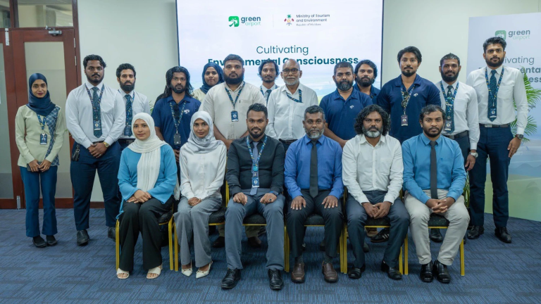 އެމް.އޭ.ސީ.އެލް އާއި ޓުއަރިޒަމް މިނިސްޓްރީއާ ގުޅިގެން ގްރީން އެއަރޕޯޓް ހޭލުންތެރިކުރުމުގެ 4 ވަނަ ސެޝަން ބާއްވައިފި