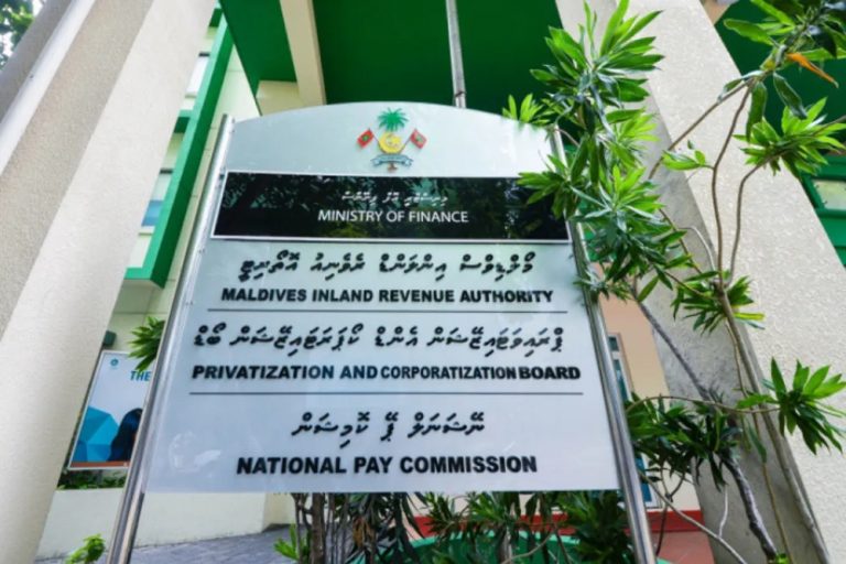 ފާމަސޫޓިކަލް އެންޑް މެޑިކަލް ސަޕްލައި ކޯޕަރޭޝަންގެ ބޯޑަށް ތިން މެންބަރުން ޢައްޔަންކޮށްފި