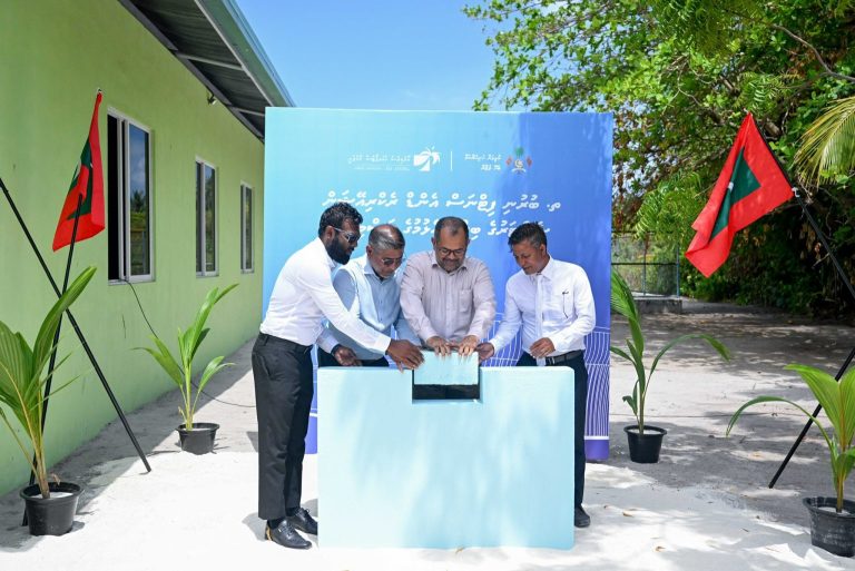 ބުރުނީގެ އެފްއާރުސީ ސެންޓަރުގެ ބިންގާ އަޅައިފި