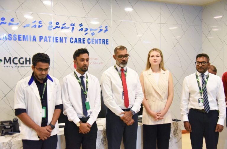 ތެލެސީމިއާ ބަލި ހުންނަ މީހުންނަށް ޚާއްސަ ”“ތެލެސީމިއާ ޕޭޝަންޓް ކެއަރ ސެންޓަރު“ ހުޅުވައިފި