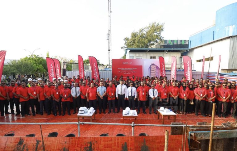 އައިލެންޑް އޭވިއޭޝަންގެ އައު އޮފީސް އިމާރާތުގެ ބިންގާއަޅައިފި