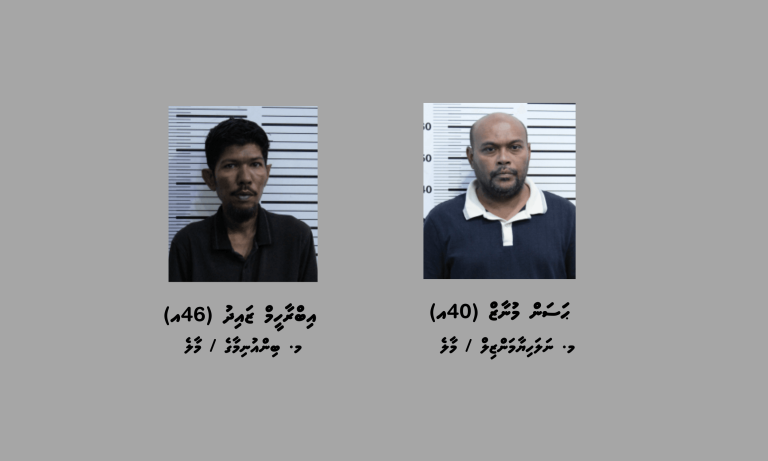 ކާށިދޫގައި ކުރިއަށްގެންދާ މަސްތުވާތަކެތީގެ އޮޕަރޭޝަންގައި ދެ މީހަކު ހައްޔަރުކޮށްފި