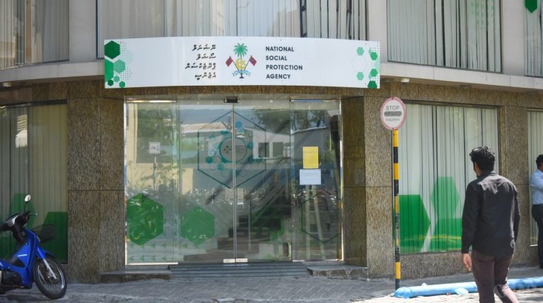 އެންސްޕާގެ ކައުންޓަރުގެ ޚިދުމަތްތައް އެހެން އިމާރާތަކަށް ބަދަލުކުރަނީ