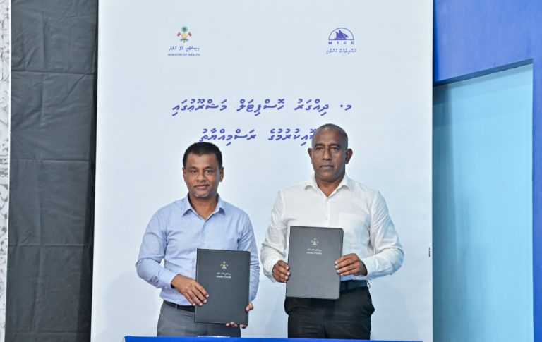 ދިއްގަރުގައި 30 އެނދުގެ ހޮސްޕިޓަލެއް ތަރައްޤީކުރުމުގެ މަސައްކަތް އެމްޓީސީސީއާ ހަވާލުކޮށްފި