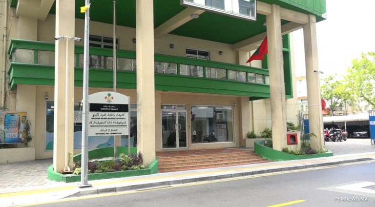 ސަރުކާރު ހިއްސާވާ ކުންފުނިތަކުގެ ސެކްރެޓަރީން ޢައްޔަންކުރުމުގެ އުސޫލު އެކުލަވާލައިފި