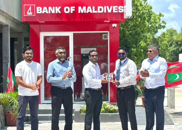 ގއ. ކަނޑުހުޅުދޫގައި ބީއެމްއެމް އޭޓީއެެމްގެ ޚިދުމަތް ފަށައިފި