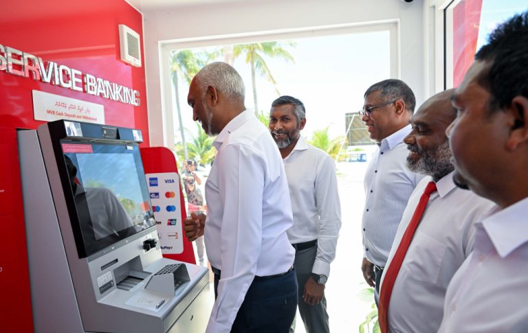 މަގޫދޫގައި ބީއެމްއެލްގެ އޭޓީއެމްގެ ޚިދުމަތް ފަށައިފި