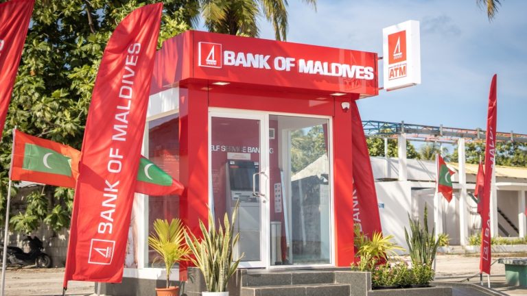 މިއަހަރު އިތުރު 91 ރަށެއްގައި އޭޓީއެމްގެ ޚިދުމަތް ދޭން ފަށައިފި