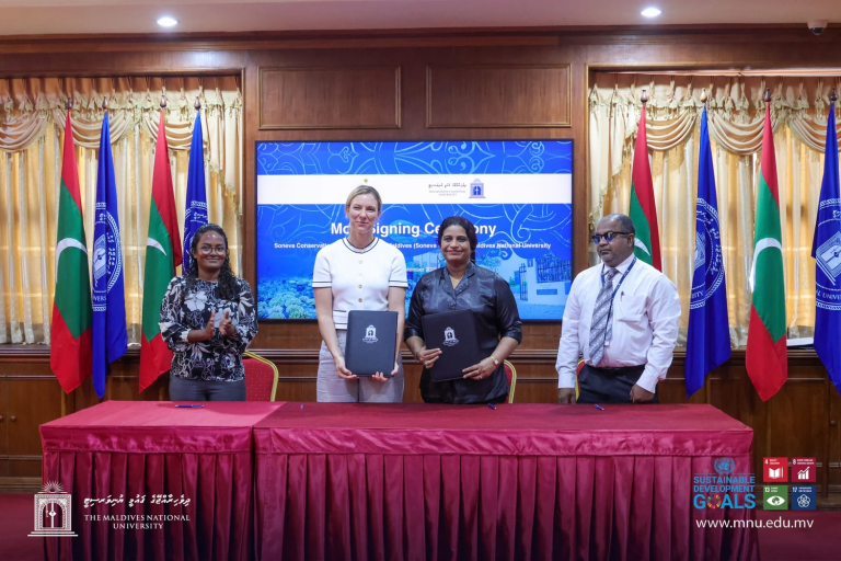 މެރިން ސައިންސް ދާއިރާ ކުރިއެރުވުމަށް އެމް.އެން.ޔޫއިން އެއްބަސްވުމެއްގައި ސޮއިކޮށްފި