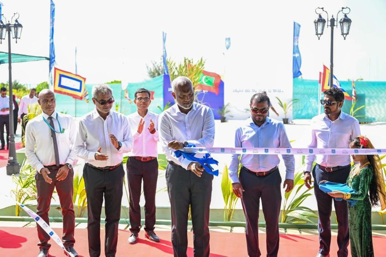 ސްޓޭޓް ޔުޓިލިޓީ ސްކިލްސް އެކެޑެމީ ހުޅުވައިފި