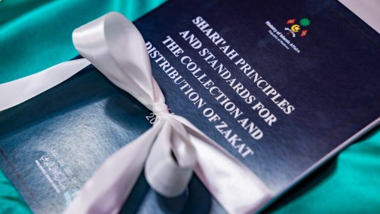 ޒަކާތާ ގުޅެ ފޮތްތައް ޒަކާތު ހައުސްގެ ޑިޖިޓަލް ލައިބްރަރީއަށް ހަދިޔާކުރުމުގެ ފުރުޞަތު ހުޅުވާލައިފި