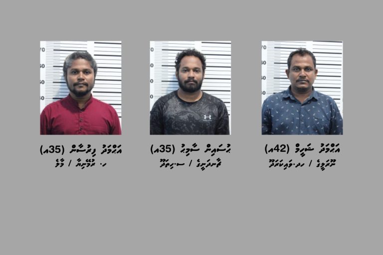 ސިގިރޭޓް ކޮންޓެއިނަރގެ މައްސަލައިގައި އިތުރު 3 މީހަކު ހައްޔަރުކޮށްފި
