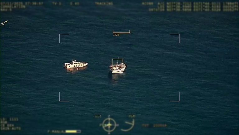 އެއަރ ކޯގެ ޑްރޯން ބޭނުންކޮށްގެން ބޭރުގެ ބޯޓެއް އަތުލައިގެންފި އެއަރ ކޯ ސަވައިލަންސް ފުޓޭޖު