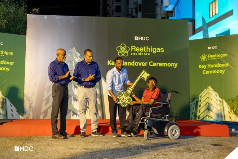 އެޗްޑީސީގެ މުވައްޒަފުންގެ ފްލެޓުތައް ހަވާލުކުރަން ފަށައިފި