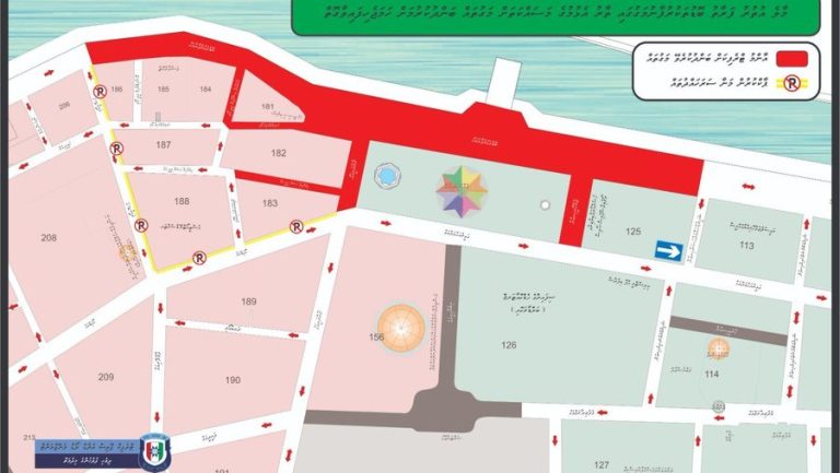 ބޮޑުތަކުރުފާނު މަގުގެ އުތުރު ސަރަހައްދު ޓްރެފިކަށް ބަންދުކުރުމަށް ނިންމައިފި