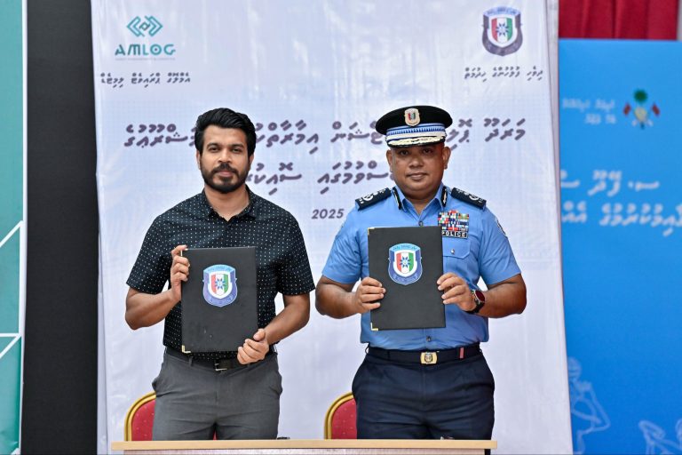 އައްޑޫގެ ގުޅިފައިވާ ހަތަރު ރަށުގައި 16 މަޝްރޫއެއް ހިންގަން ހަވާލުކޮށްފި