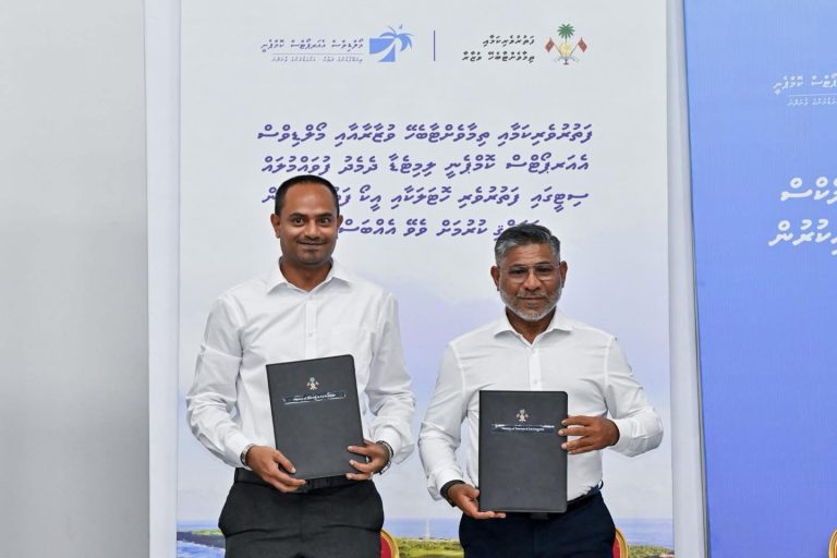 ފުވައްމުލަކުގައި ސިޓީ ހޮޓަލަކާއި އިތުރު 9 މަޝްރޫއެއް ހިންގަން ހަވާލުކޮށްފި