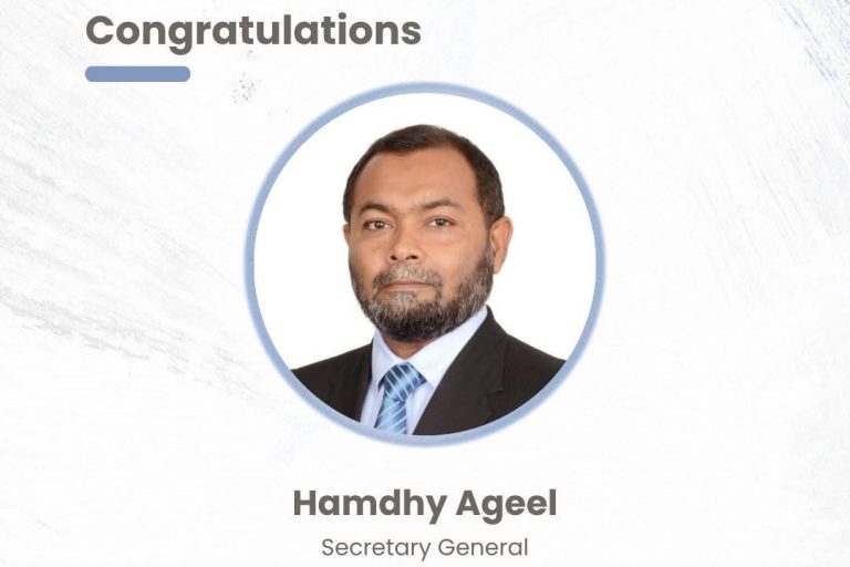 މީޑިއާ ކޮމިޝަންގެ އެސްޖީއަކަށް ހަމްދީ އައްޔަންކޮށްފި