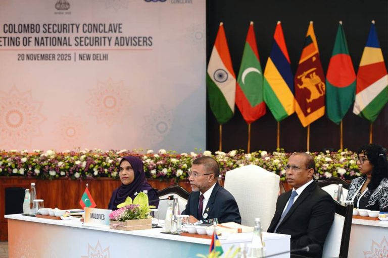 ކޮލަންބޯ ސެކިއުރީޓީ ކޮންކްލޭވްގެ 7 ވަނަ ސެކިއުރިޓީ އެޑްވައިޒަރުންގެ ބައްދަލުވުން ބާއްވައިފި