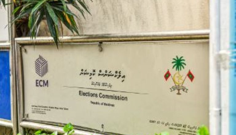 5 ޕާޓީއަކަށް 27 މިލިޔަން ރުފިޔާ ދޫކޮށްފި